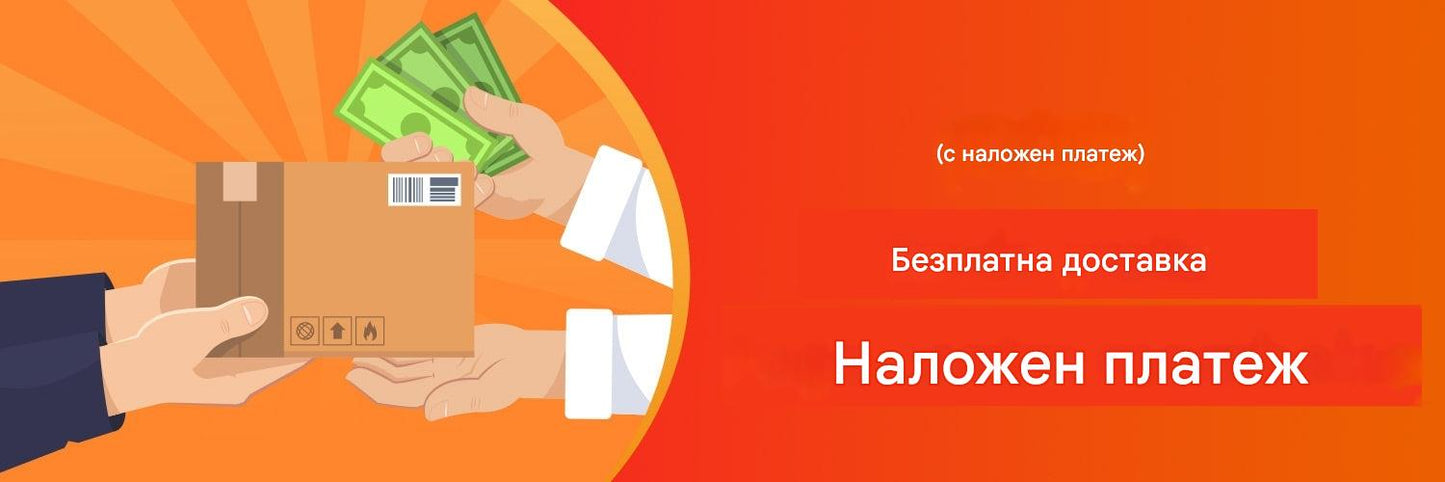 π₯π©²50% ΠΎΡΡΡΡΠΏΠΊΠ°γΠΠΎΠΌΠΏΠ»Π΅ΠΊΡ ΠΎΡ 5 Π±ΡΠΎΡγΠΡΠΆΠΊΠΈ Π²ΠΈΡΠΎΠΊΠΎΠΊΠ°ΡΠ΅ΡΡΠ²Π΅Π½ΠΈ Π΄ΠΈΡΠ°ΡΠΈ Π»Π΅Π΄Π΅Π½ΠΈ ΠΊΠΎΠΏΡΠΈΠ½Π΅Π½ΠΈ ΡΡΠΈΡΠ³ΡΠ»Π½ΠΈ Π±ΠΎΠΊΡΠ΅ΡΠΊΠΈ, Π½ΠΈΡΠΊΠ° ΡΠ°Π»ΠΈΡ (45-100 ΠΊΠ³)