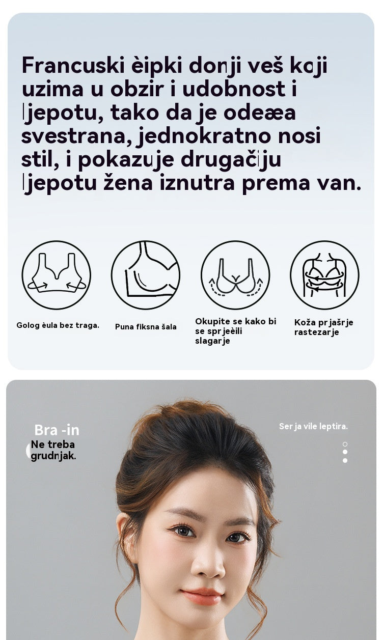 😍1 set od 4 komada✨【L-4XL】Novi čipkasti grudnjak s savršenim zatezanjem i podizanjem, čvrstim košaricama, ujednačenim dizajnom ✅️ Plaćanje pouzećem