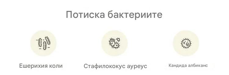 π©²π₯ΠΡΠΎΠΌΠΎΡΠΈΡ Ρ 50% ΠΎΡΡΡΡΠΏΠΊΠ° γ6 Π±ΡΠΎΡγΠΠ°ΠΌΡΠΊΠΈ Π±ΠΈΠΊΠΈΠ½ΠΈ Ρ Π²ΠΈΡΠΎΠΊΠ° ΡΠ°Π»ΠΈΡ ΠΎΡ Π»Π΅Π΄Π΅Π½Π° ΠΊΠΎΠΏΡΠΈΠ½Π°, Π³ΠΎΠ»ΡΠΌ ΡΠ°Π·ΠΌΠ΅Ρ
