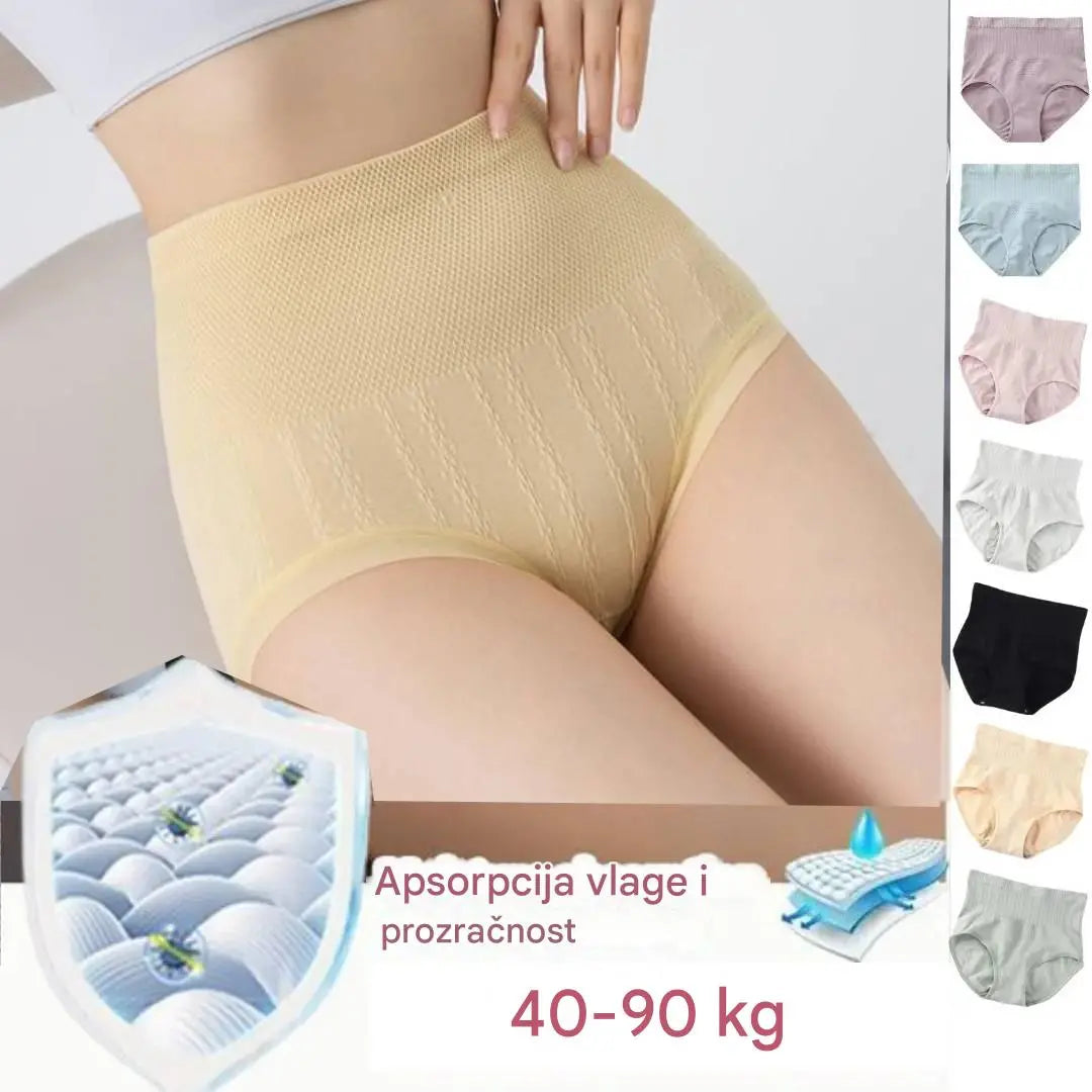 🔥 50 % de descuento - 【Paquete de 8】Bragas de algodón de tiro alto para mujer con control de abdomen y efecto antibacteriano