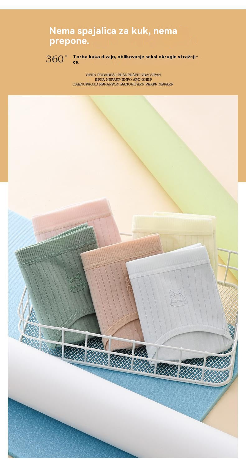 💖🔥【Set od 7 komada】Posljednji dan 50% popusta: ženske pamučne antibakterijske gaćice s visokim strukom