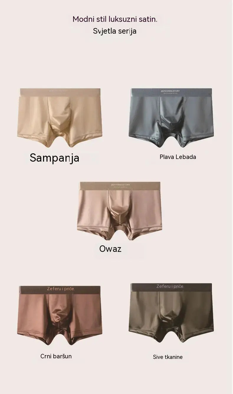š„Zadnji dan, 50% popustaš©²ćpakiranje od 6 komadaćNovo donje rublje Ice Silk, prozraÄne ljetne bokserice, satensko muÅ”ko donje rublje s osjeÄajem leda