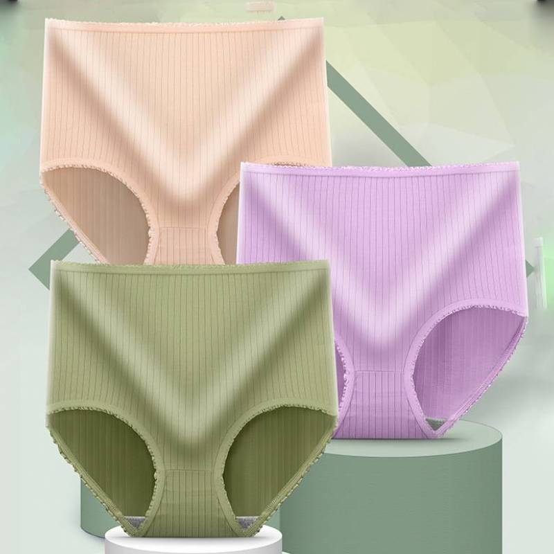 💖 (8 komada) Zadnji dan 50% popusta: Žensko pamučno donje rublje visokog struka s visokom elastičnom podlogom