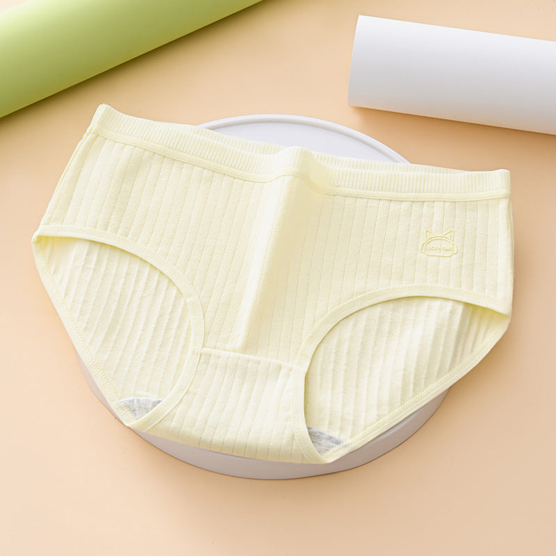 🧁✨【Paquete de 7 piezas】Nuevas bragas de algodón de cintura alta para mujer de verano, cómodas y transpirables.