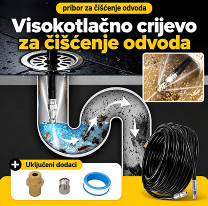 💦 SADA 50% POPUSTA! 🚿 Komplet za čišćenje odvoda 5800PSI - mlaznica i crijevo visokog tlaka za začepljene odvode/cijevi, kompatibilno s većinom perača pod tlakom 🔧📦
