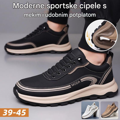 🔥👟Ograničena ponuda【39-45】Visokokvalitetne muške kožne sportske cipele, otporne na vodu i prljavštinu, s mekim potplatom za maksimalnu udobnost