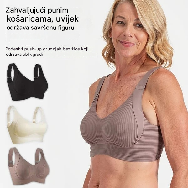 🏆【4 paketa】【40-95 kg】Ženski bešavni grudnjak bez žica❤️Tencel pamuk je prirodan, antibakterijski i udoban