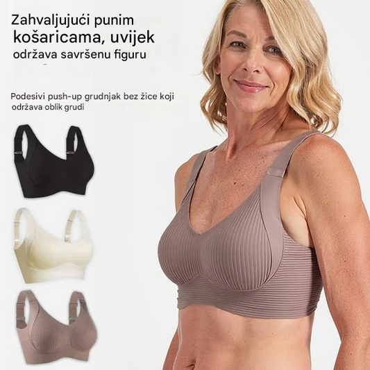 🏆【4 paketa】【40-95 kg】Ženski bešavni grudnjak bez žica❤️Tencel pamuk je prirodan, antibakterijski i udoban