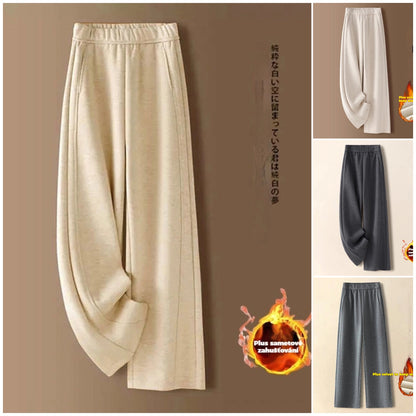👖【M-2XL】Pantalones anchos rectos sueltos nuevos de otoño/invierno 2026, confeccionados en tejido de cachemira sintética, cálidos y versátiles para el uso diario.