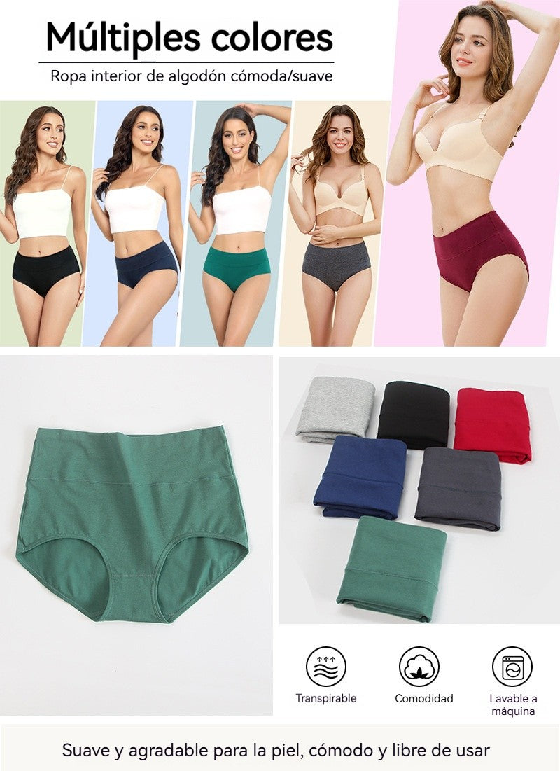 💖Novo iz 2026. s popustom od 40%💖【Pakiranje od 5】🩲 Ženske antibakterijske gaćice od modalnog pamuka visoke elastičnosti za 45-100 kg