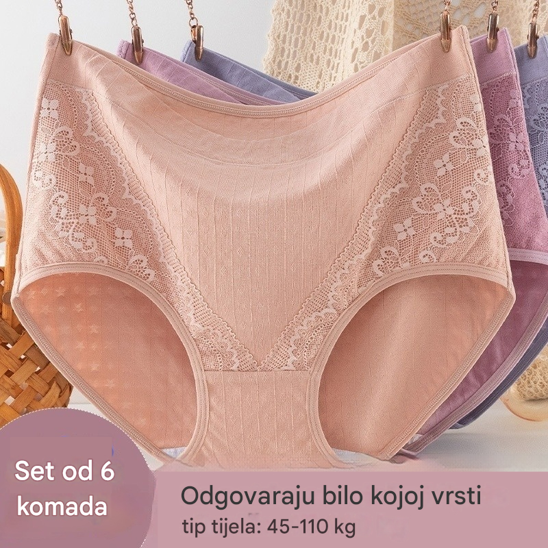 🔥🩲【Set od 6 dijelova】Antibakterijsko donje rublje visokog struka i visoke elastičnosti