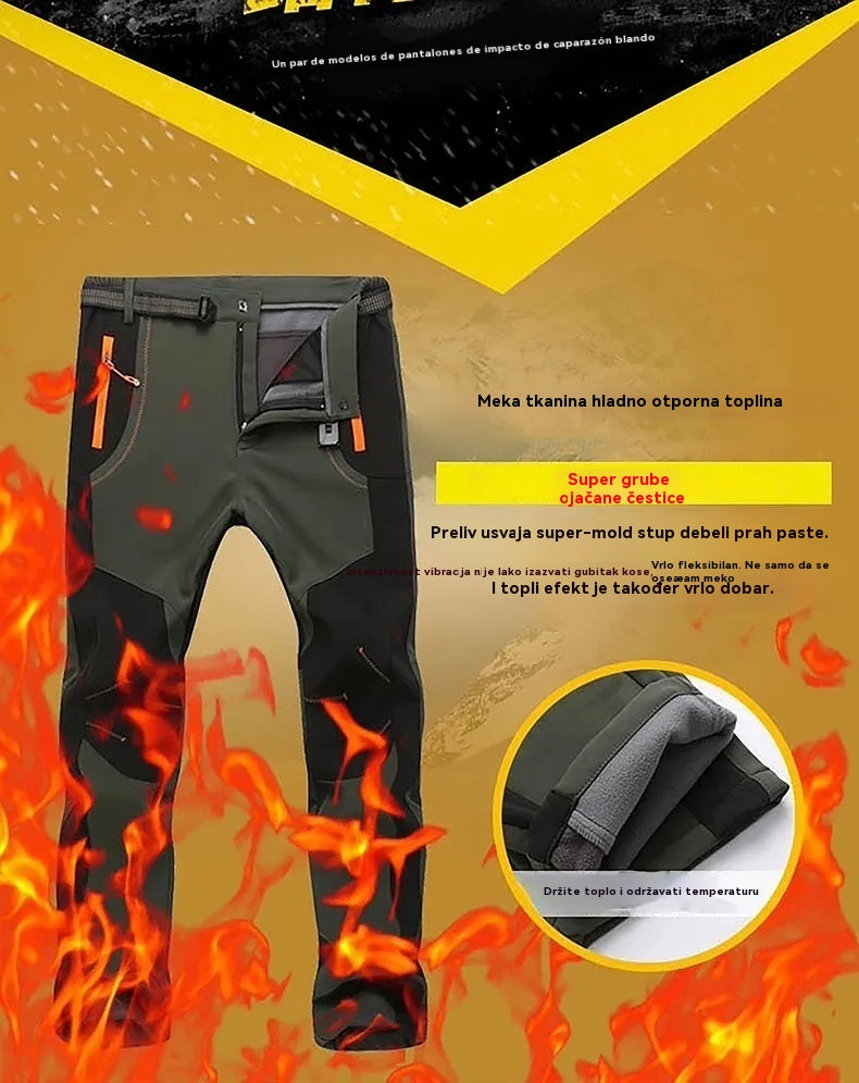 【💥Visoka kvaliteta】【S-5XL】Muške planinarske hlače, mekane, vodootporne, otporne na vjetar, prozračne, tople i od debelog flisa za sportove na otvorenom.