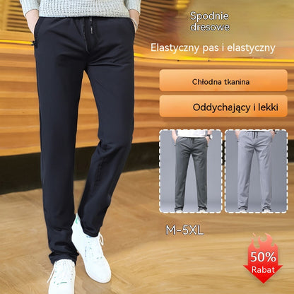 👖🔥Oferta obniżki ceny [40-115 kg] Nowe męskie spodnie z elastycznego jedwabiu na wiosnę i lato 2026