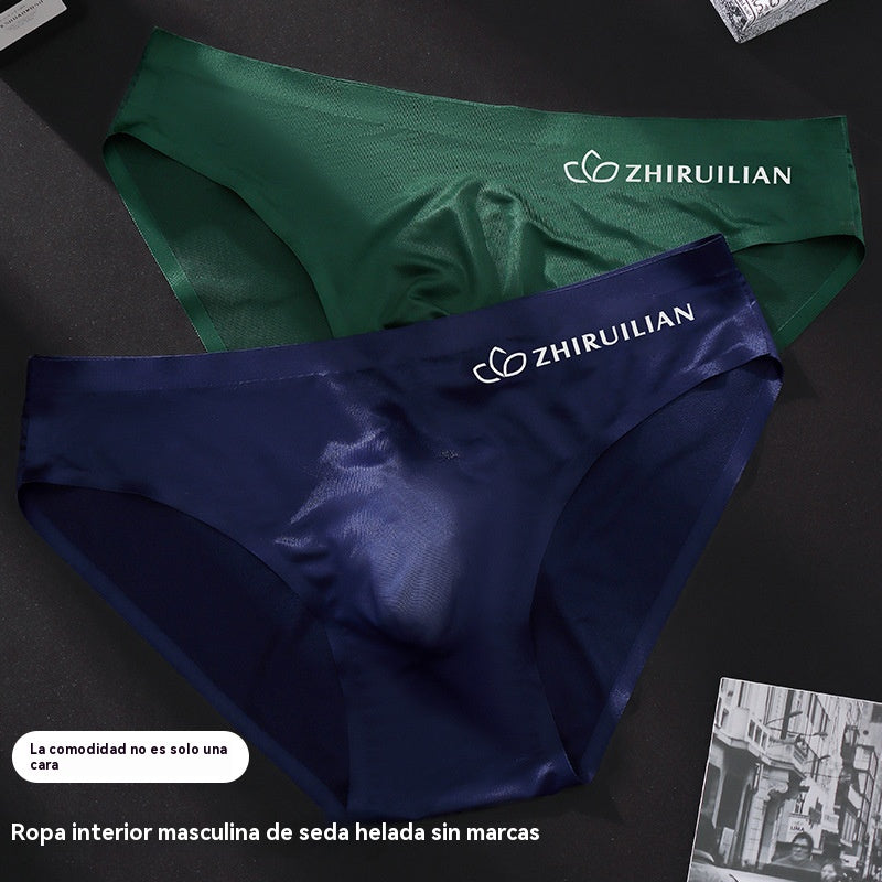 🔥¡Liquidación con grandes descuentos!🩲【Compra 5 y llévate 5 gratis】Calzoncillos de seda de hielo transpirables para hombre, cintura baja (45-100 kg)