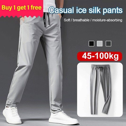 💥🔥【M-5XL】🧊😍Ljetne tanke ležerne muške hlače od ledene svile