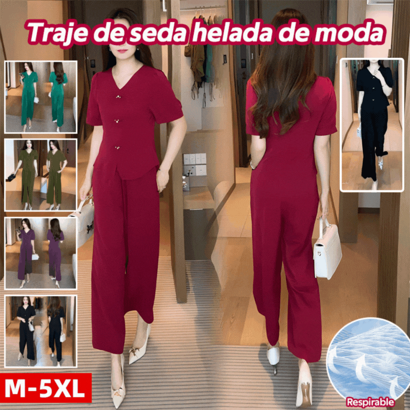 🌸【Camiseta + Pantalones de pierna ancha】Un elegante conjunto de inspiración retro con una caída fluida, confeccionado en un tejido de seda fresco: refrescante, elegante e increíblemente cómodo✨