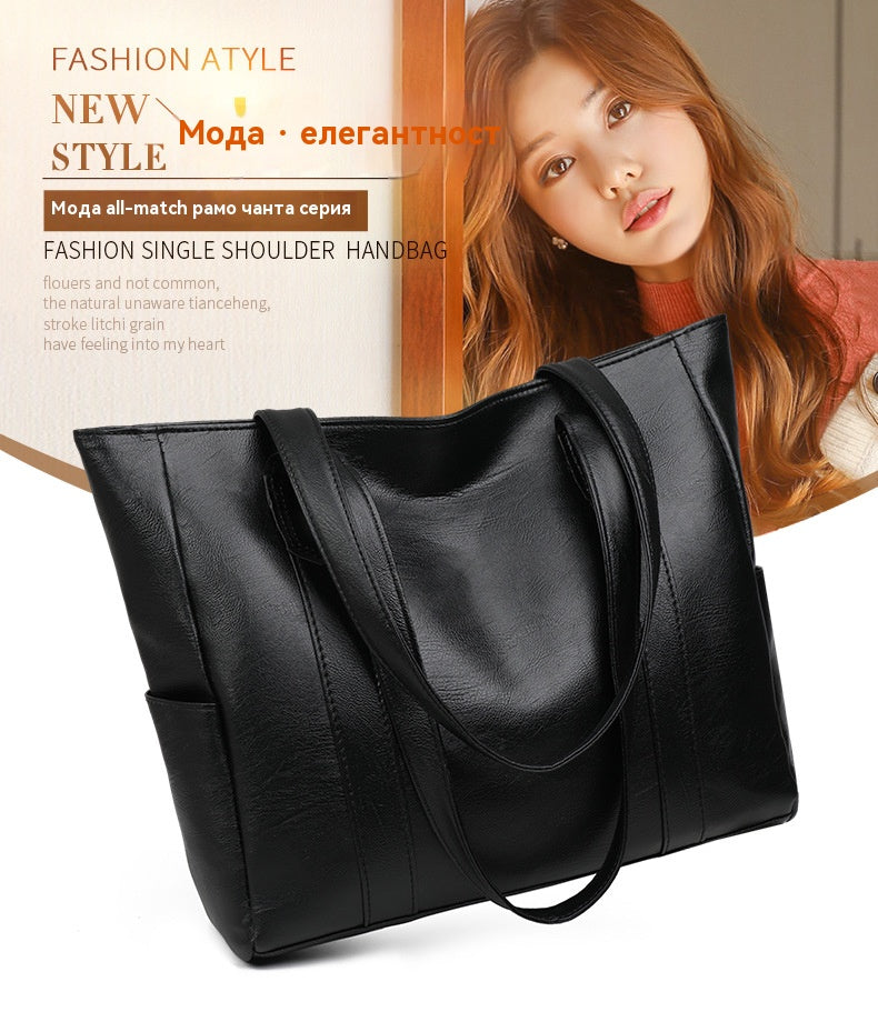 Ограничена оферта 43% 👜 Нова дамска чанта за рамо от мека кожа, ежедневен стил с голям капацитет✨ Модерна и лесна за съчетаване✨