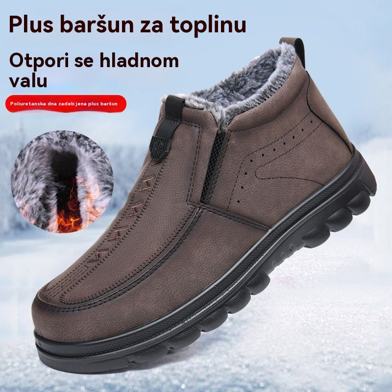 [Veličine 39-47] Nove zimske muške tople ležerne pamučne čizme, okruglog dizajna s vrhom, tople i udobne, neklizajuće i izdržljive.