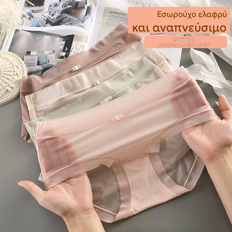 🩲🔥Προσφορά 50%【6 τεμάχια】Ελαφριά και άνετα γυναικεία εσώρουχα από παγωμένο μετάξι με ψηλή μέση