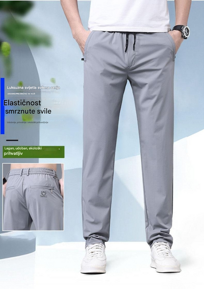 【40-115 kg】🔥【50% popusta】Nove rastezljive hlače Ice Silk za proljeće i ljeto 2026.