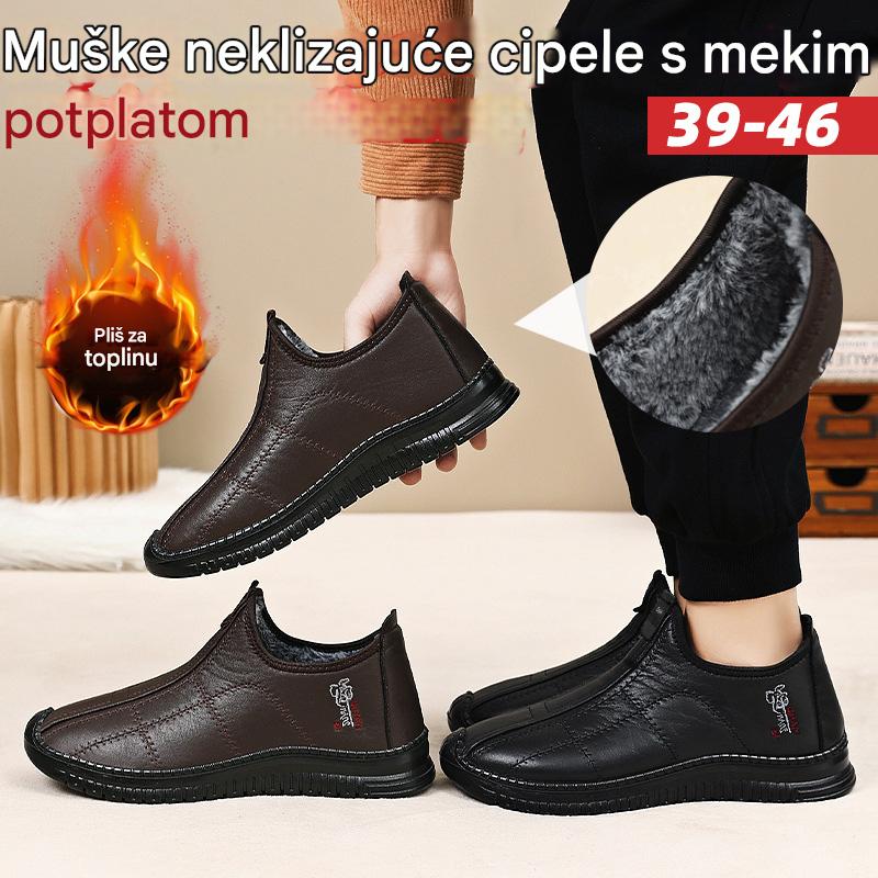 🏃‍♂️👟【Nowość na zimę】【39-46】Męskie buty z ociepleniem, grube i ciepłe, antypoślizgowe