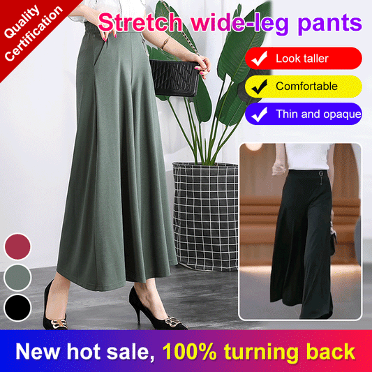 ❤️【M-5XL】2025 Nove ženske ljetne široke ledeno svilene hlače do gležnja--3913987