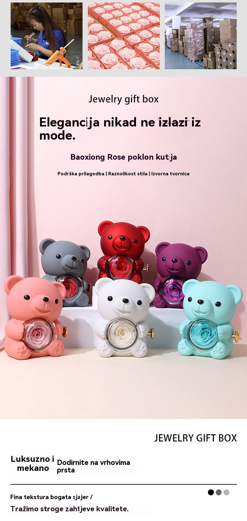 ✨Preslatki medvjedić s očuvanom ružom - Medvjedić ukrašen pravom ružom, u prekrasnoj poklon kutiji - Romantičan poklon za Majčin dan, vjenčanja, godišnjice, djevojačke večeri, Božić i Valentinovo.