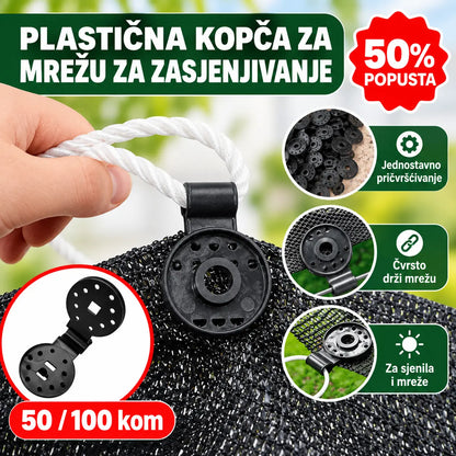 ✨【Kupite 25, dobijte 25 gratis】Kopče za pričvršćivanje crne mreže za sjenu, kopče za foliju za staklenike