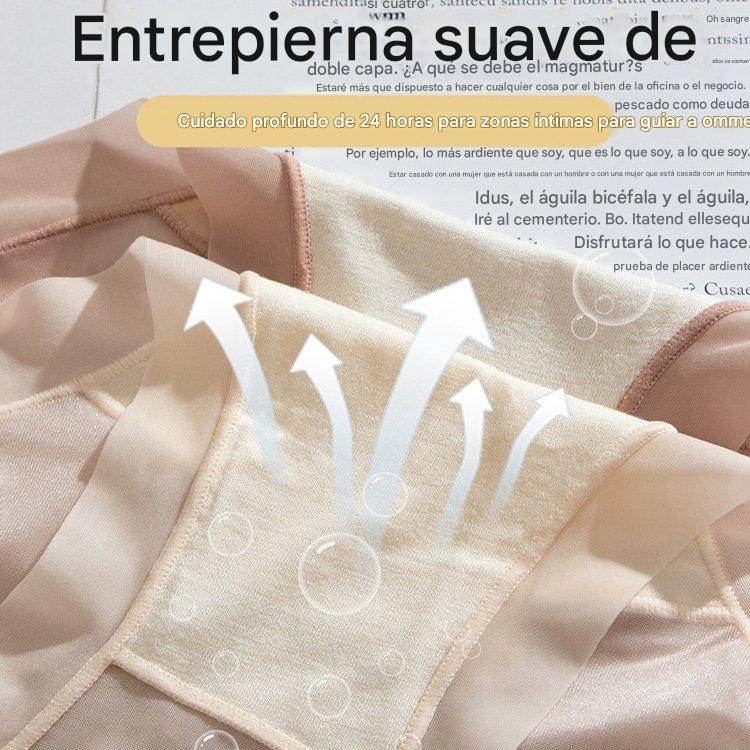 🩲🔥Promoción de lanzamiento 【6 unidades】Bragas de mujer de seda helada de cintura alta