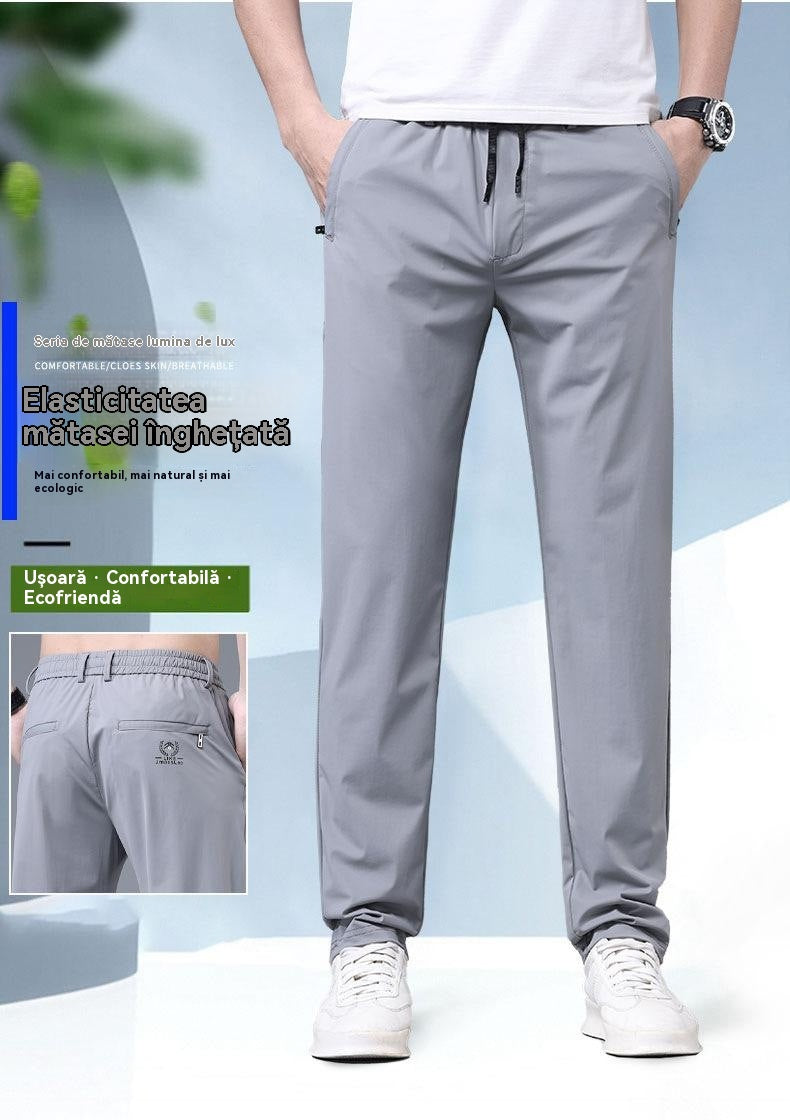 👖🔥Προσφορά μείωσης τιμής [40-115kg] Νέο ανδρικό παντελόνι ice stretch από μετάξι για την άνοιξη και το καλοκαίρι του 2026