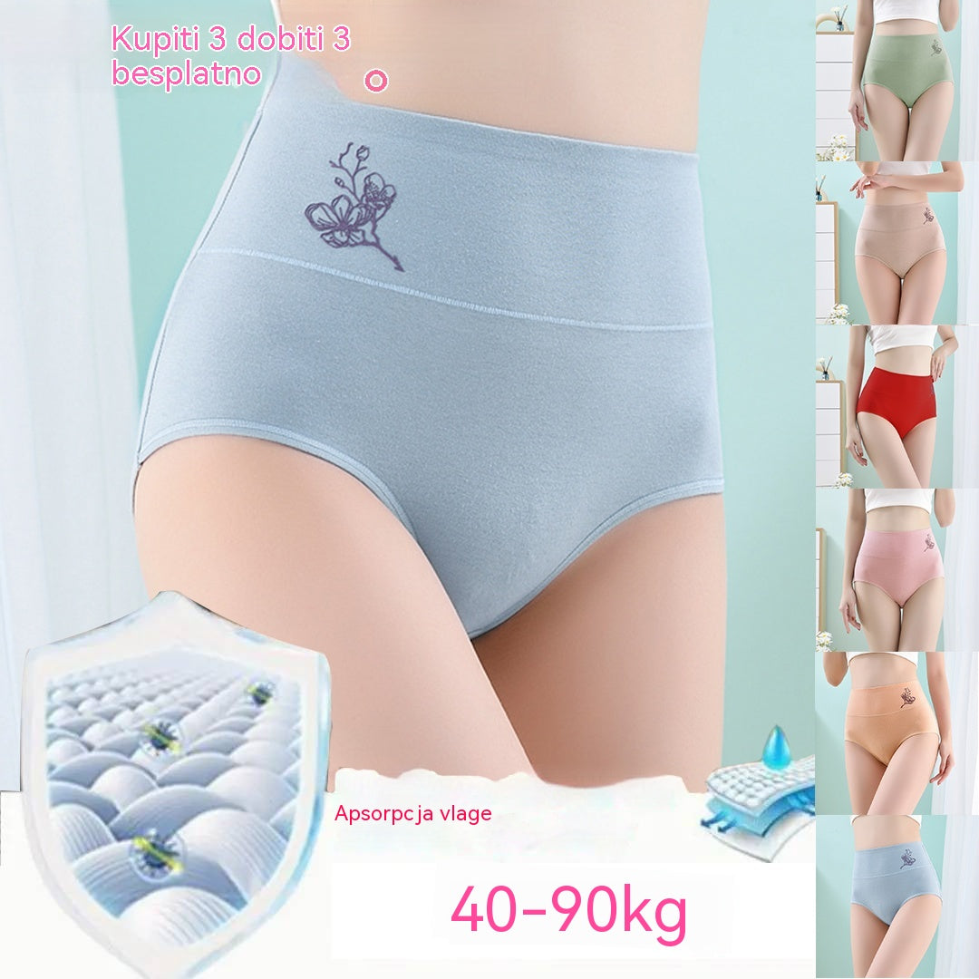 💖Prošlog dana 50% popusta - 【Kupite 6, dobijte 6 gratis】Pure pamučne gaćice visokog struka plus veličine za podizanje bokova [40-100 KG]