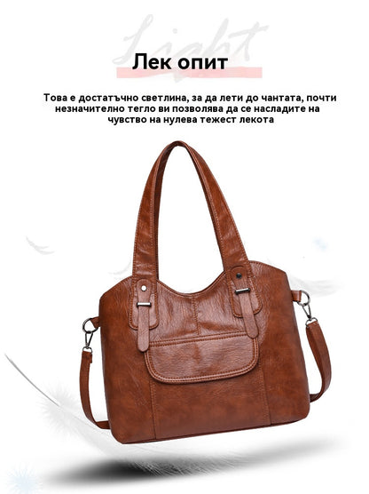 Ограничена оферта 45% 📢👜 Нова дамска кожена чанта през рамо, ежедневен стил, голям обем✨ Модерна и лесна за съчетаване✨ Избор от 6 цвята