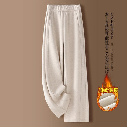 👖【M-2XL】Pantalones anchos rectos sueltos nuevos de otoño/invierno 2026, confeccionados en tejido de cachemira sintética, cálidos y versátiles para el uso diario.