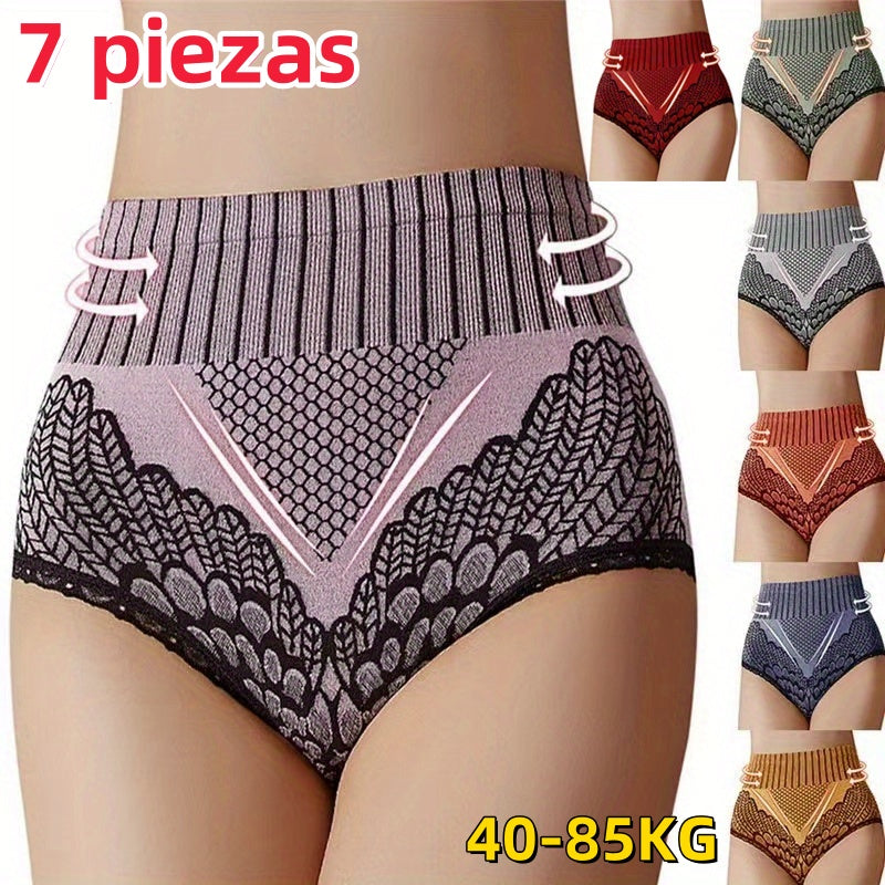 🔥50% de descuento el último día🔥🔥【Compre 7 y obtenga 7 gratis】Bragas con control de barriga de cintura alta para mujer