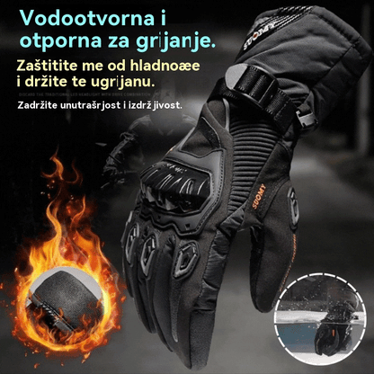 🧤🔥Zimske termo rukavice za motocikle | Toplina, zaštita i udobna vožnja🧤