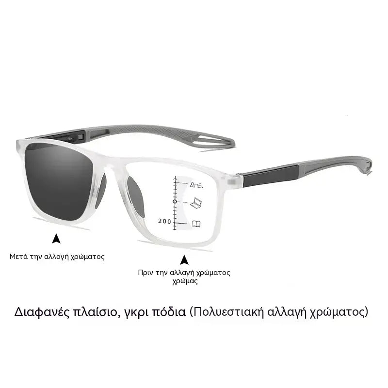 【Pola cijene】🕶️ Fotokromatske, ultra lagane naočale za čitanje visoke rezolucije posebno dizajnirane za starije osobe.