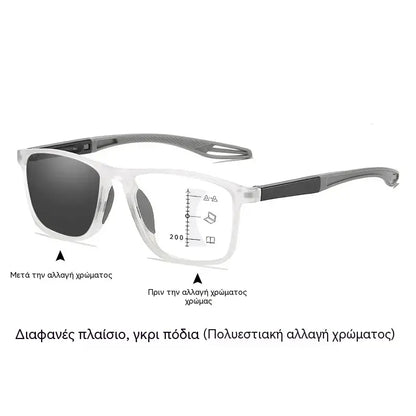 【Pola cijene】🕶️ Fotokromatske, ultra lagane naočale za čitanje visoke rezolucije posebno dizajnirane za starije osobe.