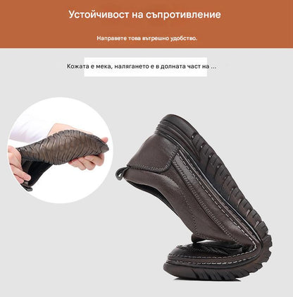 👞Ограничена промоция 50%【39-44】Мъжки спортни обувки 2025, изработени от естествена кожа, с меко ходило, против хлъзгане и дишащи