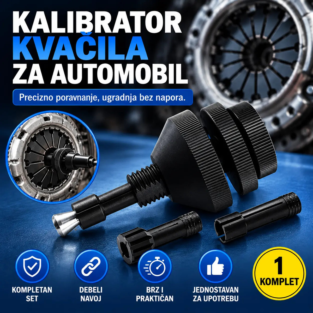 🔧 Alat za poravnanje spojke automobila | Brža i preciznija ugradnja