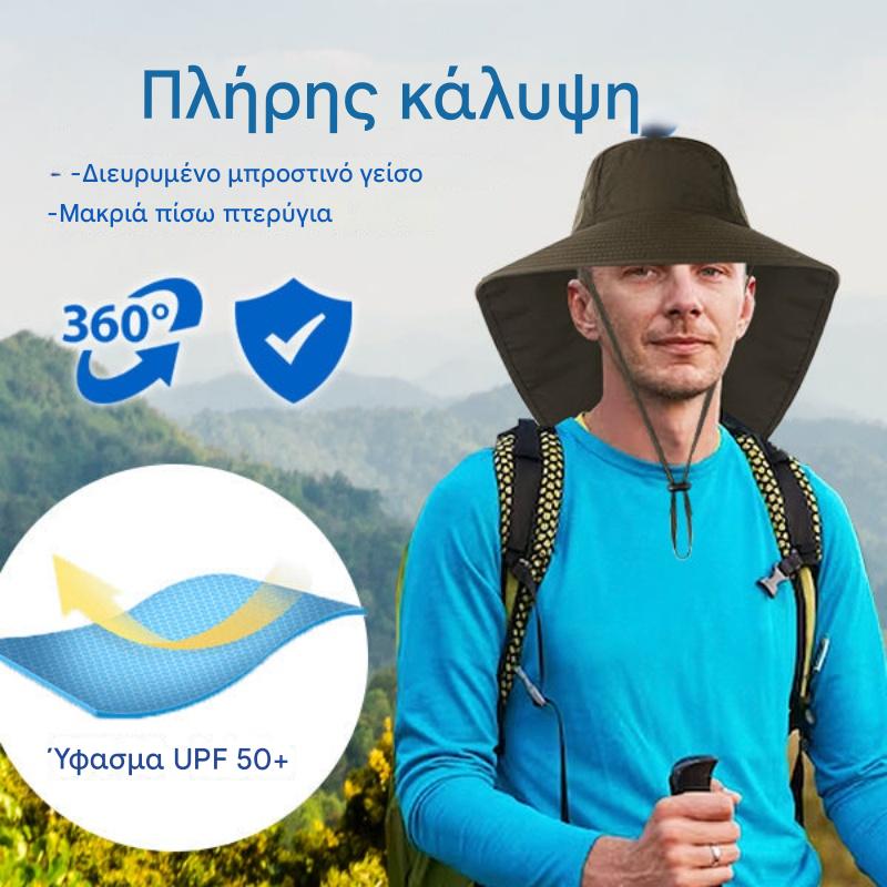 Αγοράστε ένα και πάρτε ένα δωρεάν [περιορισμένη ποσότητα] 🔥Καπέλο ψαρέματος για το καλοκαίρι, καθολικό, για προστασία από τον ήλιο