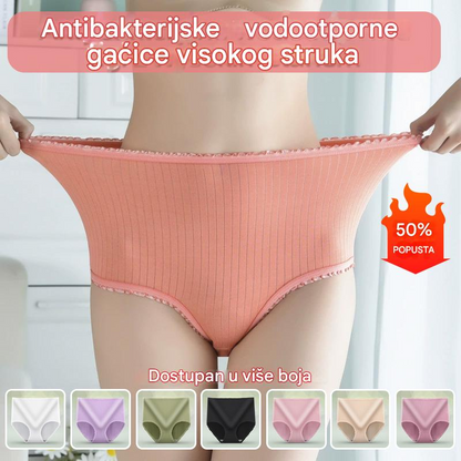 💖(8 komada) Zadnji dan uz 50% popusta: vodootporne antibakterijske gaćice visokog struka