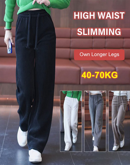 【💥Ograničeno vrijeme 39% popusta💥】【M-3XL】Ženske elastične ležerne široke hlače, nova kolekcija jesen/zima 2024.--3828861