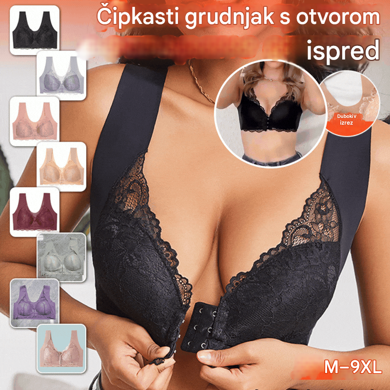 💖【Set od 5 dijelova】【40-100 kg】😍Grudnjak s push-up efektom, nježna čipkasta leđa, plus size dizajn, kopčanje sprijeda