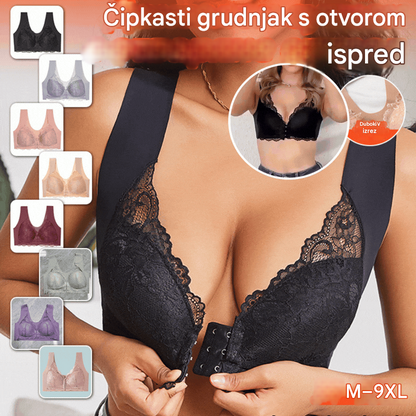 💖【Set od 5 dijelova】【40-100 kg】😍Grudnjak s push-up efektom, nježna čipkasta leđa, plus size dizajn, kopčanje sprijeda