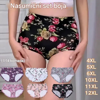 😍 7 komada za samo 29 € 💕【50–140 kg】Nove udobne, antibakterijske pamučne gaćice s printom – besplatna dostava – plaćanje pouzećem