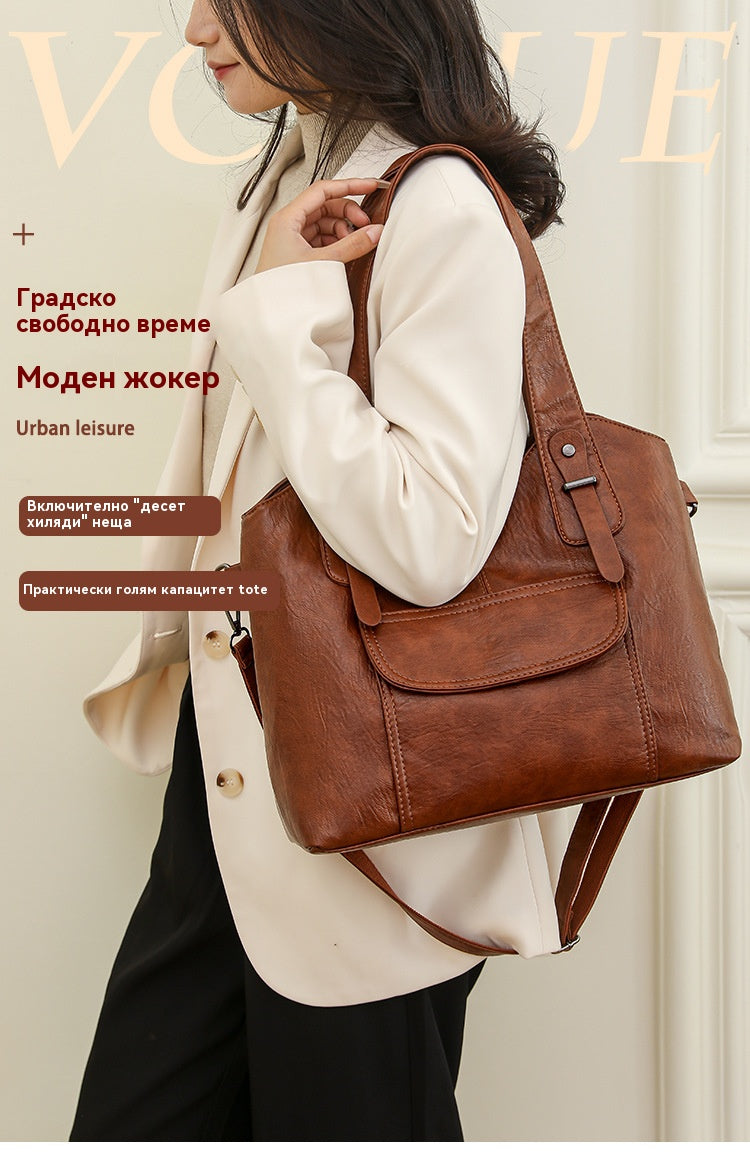 Ограничена оферта 45% 📢👜 Нова дамска кожена чанта през рамо, ежедневен стил, голям обем✨ Модерна и лесна за съчетаване✨ Избор от 6 цвята