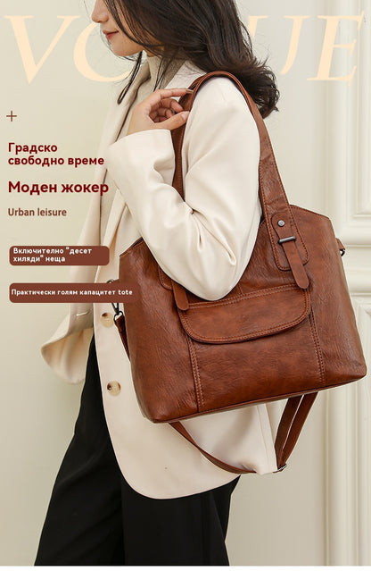 Ограничена оферта 45% 📢👜 Нова дамска кожена чанта през рамо, ежедневен стил, голям обем✨ Модерна и лесна за съчетаване✨ Избор от 6 цвята