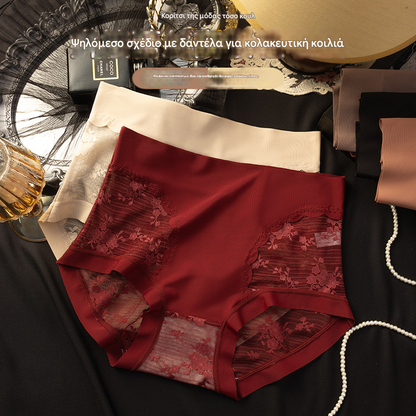 👙Oferta por tiempo limitado 【€33】Conjunto de 5 piezas: bragas de encaje suaves y elásticas para mujer, cómodas y versátiles para el día a día