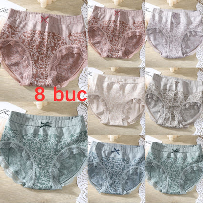 🔥【Kupite 4, dobijte 4 gratis】{8 komada}🔥Žensko antibakterijsko donje rublje visokog struka koje upija vlagu - Plaćanje pouzećem