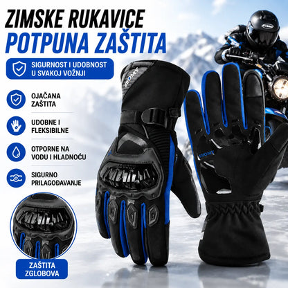 🧤🔥Zimske termo rukavice za motocikle | Toplina, zaštita i udobna vožnja🧤